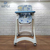 Ninos High Dining Chair( Mdl - 0003)